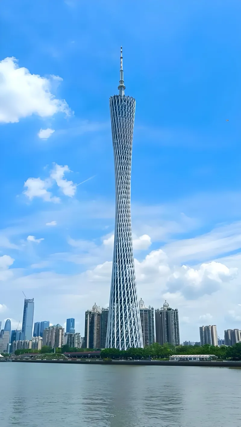 广州